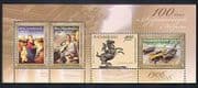 Hungary 2006 Art / Paintings / Madonna / Horse / Boats / Statue / da Vinci 4v m / s (n33699)