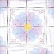 Hungary 2006 Europa/ Integration/ Flower/ Animation/ People 4v s-t m/s (n33734)