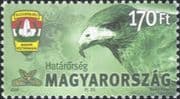 Hungary 2006 Falcon/ Border Guards/ Birds/ Raptors/ Law/ Order/ Nature 1v (n46462)