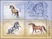 Hungary 2006 Horses/ Working Animals/ Sports/ Nature/ Transport 3v m/s (n15763)