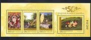 Hungary 2007 Art / Paintings / Museum / Saint Catherine / Trees 4v m / s (n33700)