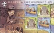 Hungary 2007 Europa/ Scouts/ Scouting/ Baden-Powell/ Youth/ Leisure 4v m/s (n33690)