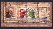 Hungary 2007 Ferenc Molnar/ Books/ Literature/ Writers/ Authors/ People 4v m/s (n33716)
