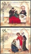 Hungary 2007 Stamp Day/ Saints/ St Elisabeth/ Health/ Religion/ Art 2v set (n33693a)