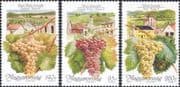 Hungary 2007 Wine Making/ Alcohol/ Drink/ Grapes/ Plants/ Buildings 3v set (n45789)
