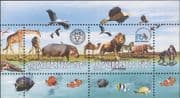 Hungary 2008 Crocodile/ Lion/ Hippo/ Giraffe/ Stork/ Eagle/ Birds/ Animals/ Nature 2v m/s (hx1165)