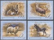Hungary 2008 Farm Animals/ Farming/ Rabbit/ Goat/ Sheep/ Goat/ Nature 4v set (hx1166)