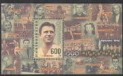 Hungary 2008 Ferenc Puskas/ Olympics/ Sports/ Olympic Games/ People/ Sportsmen 1v m/s (n34508)