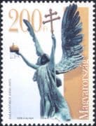 Hungary 2008 Gyorgy Zala/ Sculptor/ Statue/ Art/ Artists/ Sculpture 1v (hx1180)