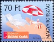 Hungary 2008 Holidays/ Hand/ Beach Furniture/ Ball/ Parasol/ Lounger 1v (hx1182)
