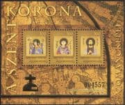 Hungary 2008 Holy Crown of Hungary/ Saints/ People/ Religion/ Art/ Royalty 3v m/s (n44509)