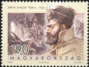 Hungary 2008 Miklos Zrinyi/ Military/ Army/ People/ Politics/ Soldiers 1v (hx1178)