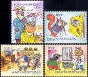 Hungary 2008 Youth Stamps/ Animation/ Photography/ Owl/ Pig/ Squirrel/ Goat 4v set (hx1185)