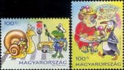 Hungary 2008 Youth Stamps/ Animation/ Policeman/ Police/ Frog/ Penguin/ Rhino 2v set (hx1186)