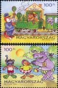 Hungary 2008 Youth Stamps/ Animation/ Train Driver/ Rail/ Swimming/ Fox/ Hippo/ Ape 2v set (hx1188)