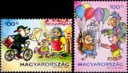 Hungary 2008 Youth Stamps/ Postman/ Balloons/ Hedgehog/ Dog/ Cycling/ Bikes 2v set (hx1189)
