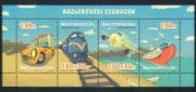 Hungary 2008 Youth Stamps/ Transport/ Train/ Railway/ Plane/ Aviation/ Car/ Motoring/ Ship 4v m/s (n33691)
