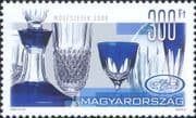 Hungary 2009 Ajka Crystal/ Glass/ Glassware/ Art/ Crafts/ Commerce/ Industry 1v (hx1305)