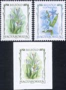 Hungary 2009 Crocus/ Squill/ Endangered Plants/ Flowers/ Nature/ Crocus/ Squill 3v set (hx1303)