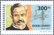 Hungary 2009 Donat Banki/ Engineer/ Engine/ Professor/ People/ Technology 1v (hx1307)