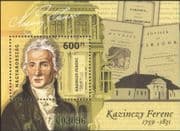 Hungary 2009 Ferenc Kazinczy/ Writer/ Language/ Writing/ Books/ People 1v m/s (n45672)