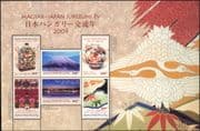 Hungary 2009 Japan/ Mt Fuji/ Elizabeth Bridge/ River Danube/ Art/ Ceramics/ Embroidery/ Birds 6v sht (n45181)
