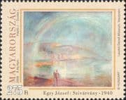 Hungary 2009 Jozsef Egry/ Rainbow/ Art/ Painting/ Artists/ Painters/ Heritage 1v (hx1309)