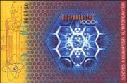 Hungary 2009 Nuclear Reactor/ Atomic/ Energy/ Power/ Science/ Emblem 1v m/s (n45174)