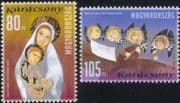 Hungary 2010 Christmas/ Greetings/ Virgin/ Child/ Angels/ Madonna 2v set (n45206)