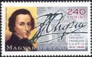 Hungary 2010 Frederic Chopin/ Composers/ People/ Piano/ Music/ Musicians 1v (n45152)