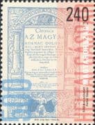 Hungary 2010 Gaspar Heltai/ Writer/ Authors/ Books/ Printing/ Printers 1v (hx1299)