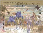 Hungary 2010 Iris/Flowers/ Beetle/ Insects/ Butterflies/ Dragonfly/ Butterfly/ Plants 1v m/s n45393