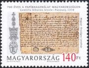 Hungary 2010 Paper Making/ Printing/ Writing/ Books/ Heritage/ History 1v (n45223)