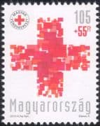 Hungary 2010 Red Cross Fund/ Health/ Welfare/ Medical/ Animation 1v (n45160)