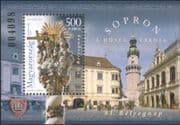 Hungary 2010 Stamp Day/ Sopron/ Carvings/ Architecture/ Buildings/ StampEx 1v m/s (n45391)