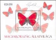 Hungary 2011 Butterflies/ Nature/ Insects/ Butterfly/ Conservation 1v m/s (n45146)