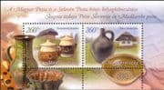 Hungary 2012 Cultural Heritage/ Filovci Pottery/ Art/ Craft/ Vase 1v m/s (hx1013)