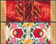 Hungary 2012 Stamp Day/ Kalocsa/ Paprika/ Plants/ Food/ Spices/ Embroidery/ Craft/ Art/ Buildings 2v set t-b prs (n45751)