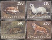 Hungary 2013 Bat/ Lynx/ Shrew/ Stoat/ Nature/ Wildlife/ Animals/ Cats/ Conservation 4v set (n45430)