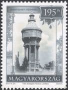 Hungary 2013 Budapest/ Water Tower/ Building/ Architecture/ History/ Tourism/ Technology 1v (n45743)