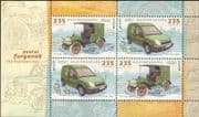 Hungary 2013 Europa/ Postal Transport/ Post Van/ Cars/ Motoring 4v m/s (n45119)