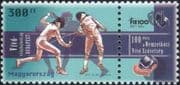 Hungary 2013 Fencing Federation 100th/ Championships/ Sports/ Games 1v + label (n45159)