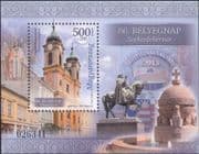 Hungary 2013 Stamp Day/ Church/ Clock Tower/ Architecture/ Buildings/ Statue/ Fountain/ Clocks 1v m/s (n45674)