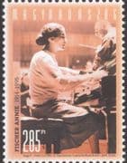 Hungary 2014 Annie Fischer/ Pianist/ Musician/ Music/ People/ Piano/ Concert/ Orchestra 1v (n45442)