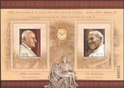 Hungary 2014 Canonization of Pope John Paul II/ John XXIII/ Popes/ Papal/ Religion/ People/ Canonisation 2v m/s (n45126)
