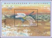 Hungary 2014 Dragonfly/ Dragonflies/ Insects/ Nature/ Conservation/ Environment 1v m/s (n45148)