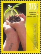 Hungary 2014 Holocaust Victims Remembrance/ World War Two/ WWII/ People 1v (n45537)
