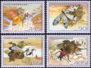 Hungary 2014 Insects/ Beetles/ Flies/ Nature/ Conservation/ Environment 4v set (n45151)