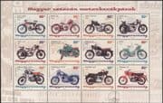 Hungary 2014 Motorcycles/ Motorbikes/ Motor Bikes/ Transport History 12v sht (n45127)