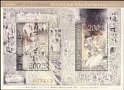 Hungary 2014 William Shakespeare/ Author/ Writing/ Theatre/ Drama /Plays/ Actors/ Acting/ Skull 2v m/s (n45154)